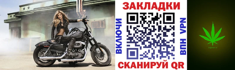 Купить наркотики сайты Покров Конопля Кокаин Галлюциногенные грибы Мефедрон ГАШИШ