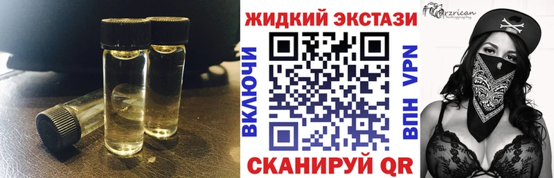 БУТИРАТ 1.4BDO  Покров 