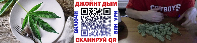darknet официальный сайт купить наркоту Покров Cannafood марихуана блэк спрут вход