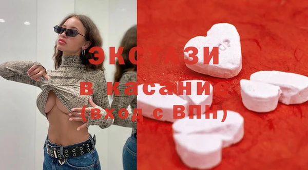 mdpv Арсеньев