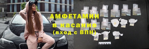 mdpv Арсеньев