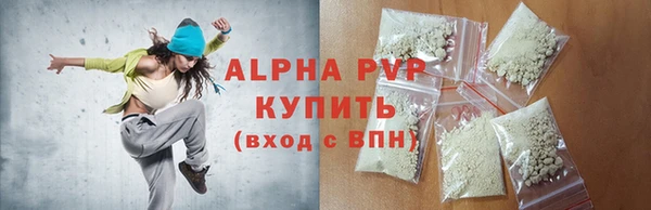 гашик Аркадак
