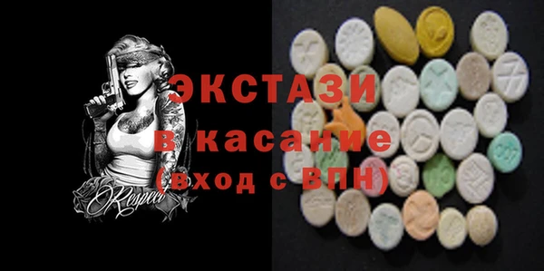гашик Аркадак