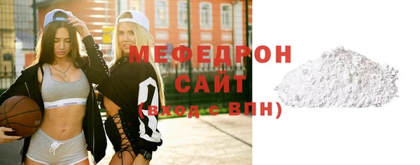mdpv Арсеньев
