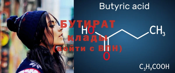 гашик Аркадак
