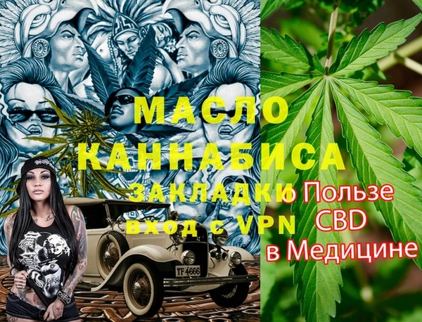 гашик Аркадак