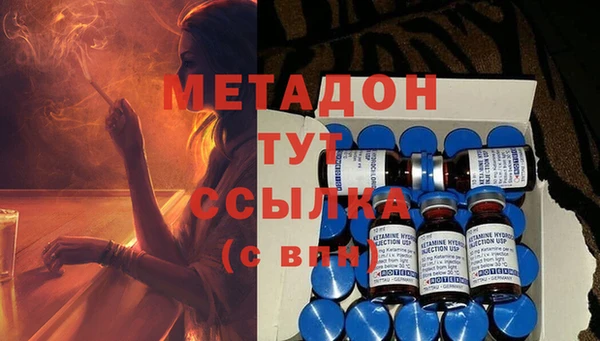 гашик Аркадак