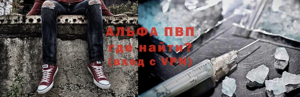 mdpv Арсеньев