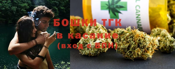 mdpv Арсеньев