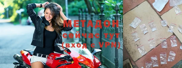 гашик Аркадак