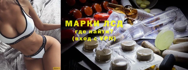 mdpv Арсеньев