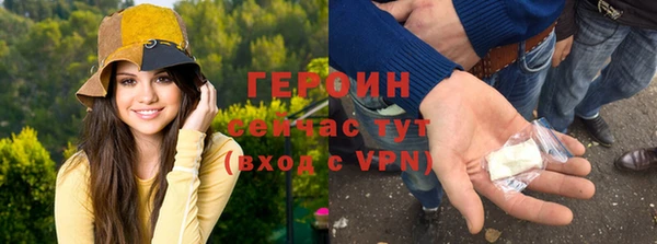 гашик Аркадак