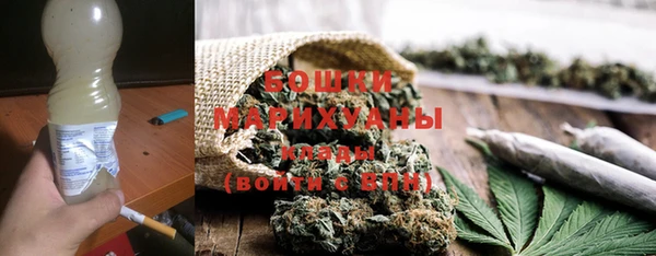 mdpv Арсеньев