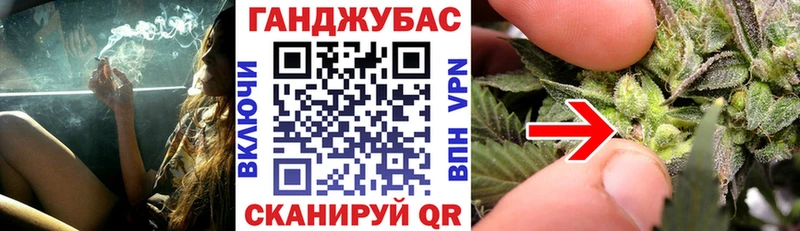 Бошки Шишки OG Kush  Покров 